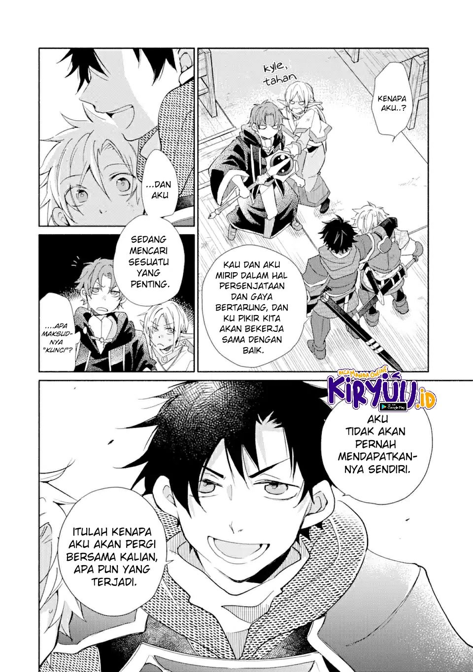 Kinka 1-mai de Kawaru Boukensha Seikatsu Chapter 21.1 Bahasa Indonesia